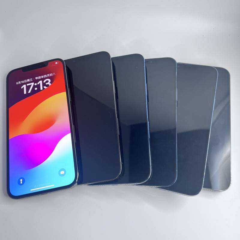 Apple iPhone 13 Pro Max - Akwa Marketplace